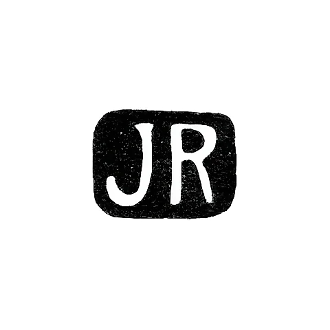 Клеймо неизвестного мастера Риги - инициалы "JR" - 1932 г.