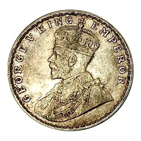 1 Rupee 1918, without mint mark [India / British India] — 1