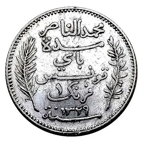1 Franc 1911 [Tunisia] — 1