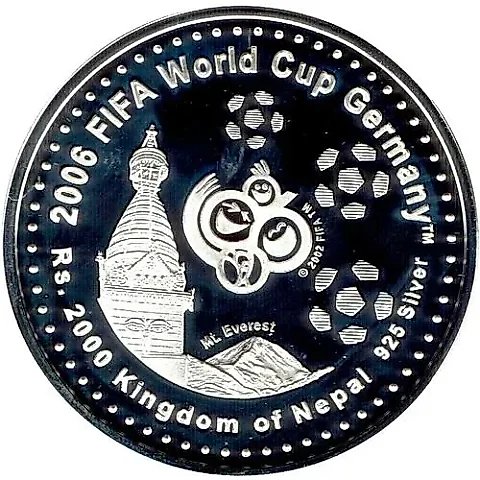 2000 Rupees 2006, 2006 FIFA World Cup, Germany [Nepal] Proof — 1