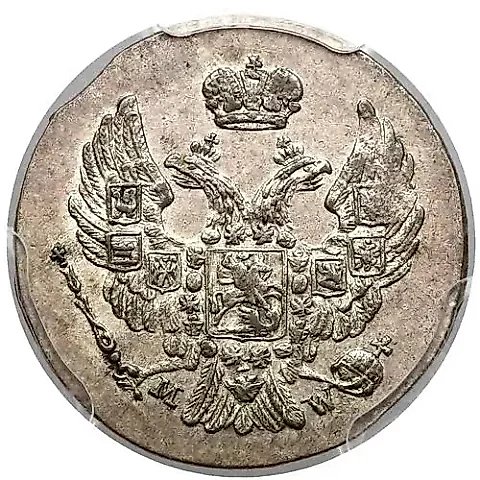 5 Groszy 1836, MW — 1