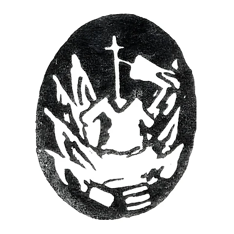 Городское клеймо Галича 1758-1780 гг. "Воинская арматура с крестом"