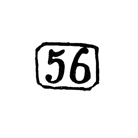 Проба "56"