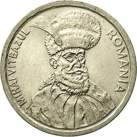 100 Lei 1993 [Romania] — 1