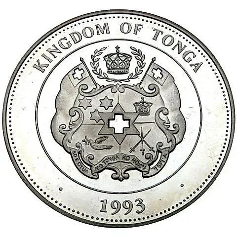1 Pa'anga 1993, Sailing Ship "La Princesa" [Tonga] Proof — 1