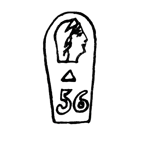 Проба "56" Женщина в кокошнике