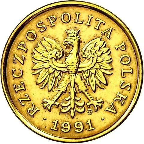 5 грошей 1991 [Польша] — 1