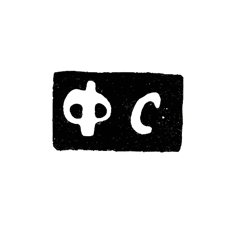Клеймо мастера Сыромятников Федор Сергеев - Кострома - инициалы "ФС" - 1813-1880 гг.