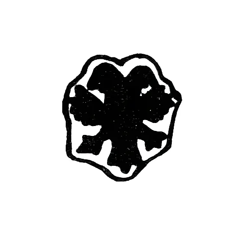 Palace Property Hallmark - Moscow - "Double-Headed Eagle" - 18th Century