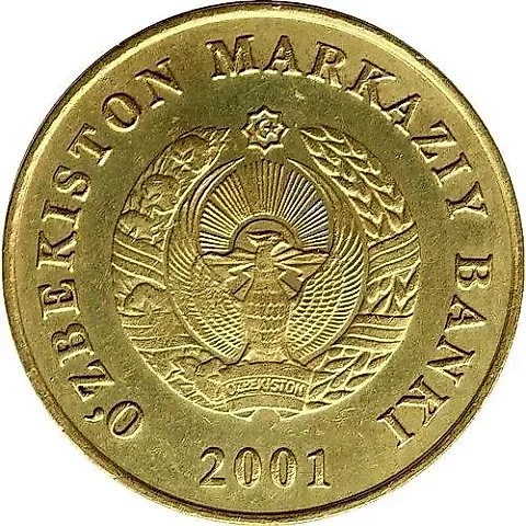 5 сумов 2001 [Узбекистан] — 2