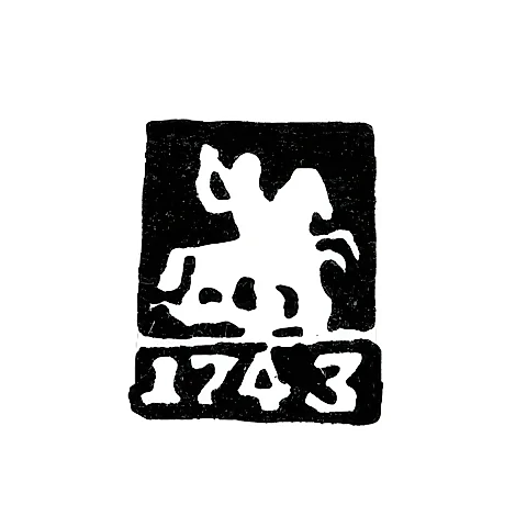 Городское клеймо Москвы 1743 г. "Георгий Победоносец"