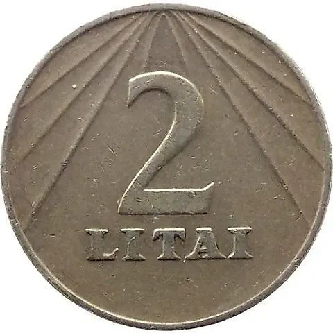 2 лита 1991 [Литва] — 1