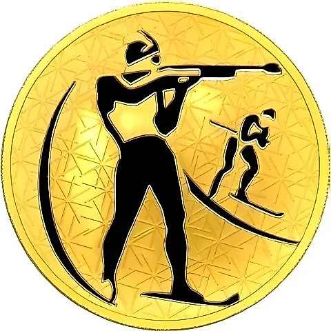 200 рублей 2009, СПМД, биатлон Proof — 1