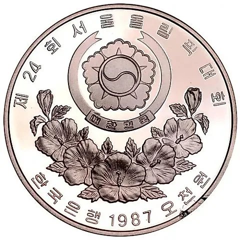 5000 Won 1987, XXIV Summer Olympic Games, Seoul 1988 - Jegichagi [Korea] — 2