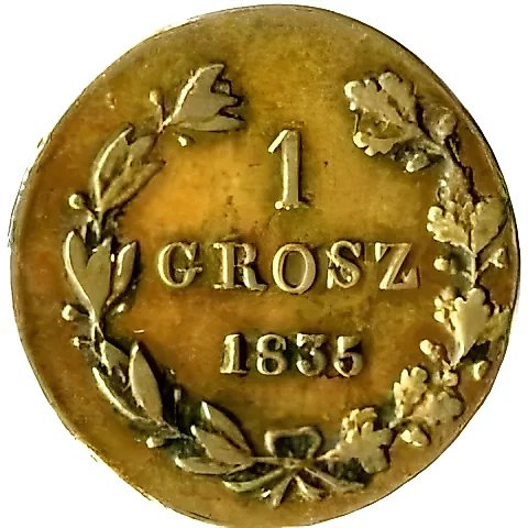 1 грош 1835, MW — 1