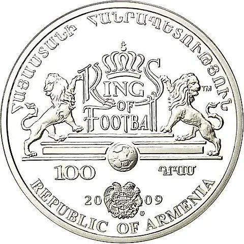 100 Drams 2009, Franz Beckenbauer [Armenia] Proof — 1