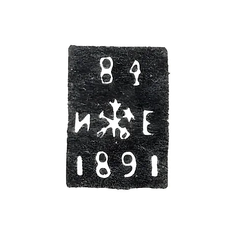 Hallmark of an Unknown Leningrad Assay Master - Initials "I-E" - 1870-1891