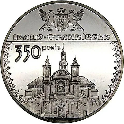 5 Hryvnias 2012, Ivano-Frankivsk [Ukraine] — 1