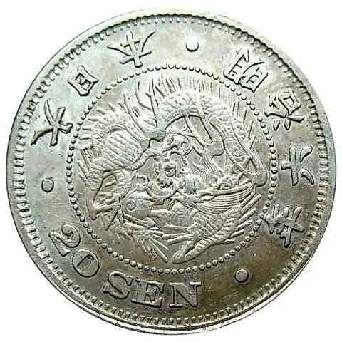 20 Sen 1873 [Japan] — 1