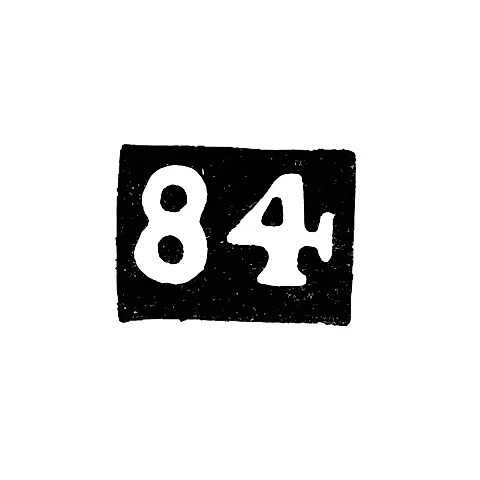 Проба "84"