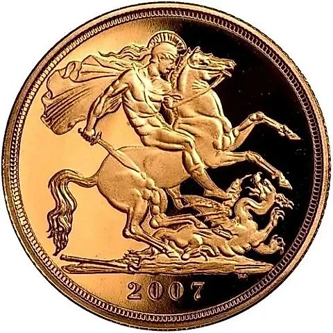 соверен 2007 [Великобритания] — 1
