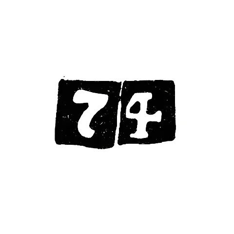 Проба "74"