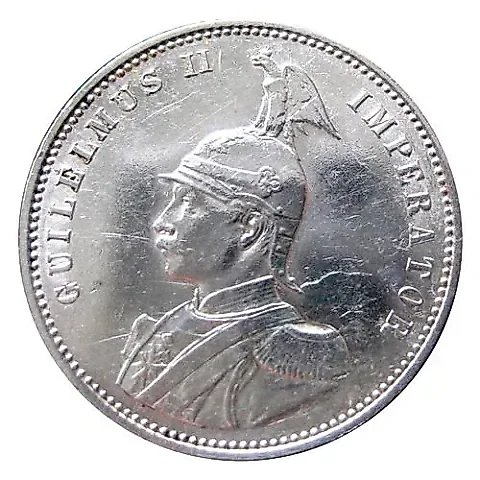 1 Rupee 1911, J, mint mark "J" – Hamburg [German East Africa] — 1