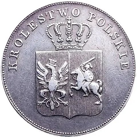 5 Zlotych 1831, KG, Uprising, without line — 1