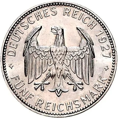 5 рейхсмарок 1927, F, университет [Германия] — 1