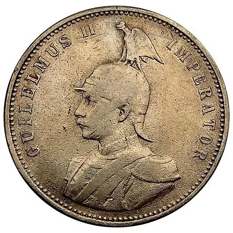 1 Rupee 1904 [German East Africa] — 1
