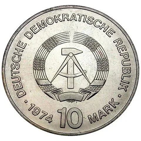 10 марок 1974, здания [Германия / ГДР] — 1