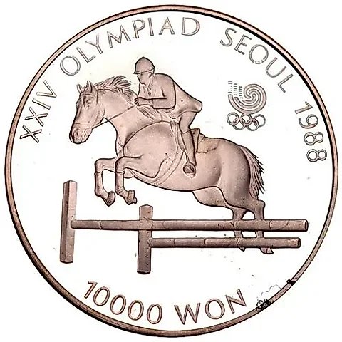 10000 вон 1988, XXIV летние Олимпийские Игры, Сеул 1988 - Конные соревнования [Корея] — 1