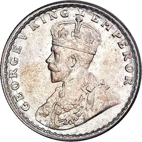 1 Rupee 1916, ♦, Mint Mark: "♦" - Bombay [India / British India] — 1