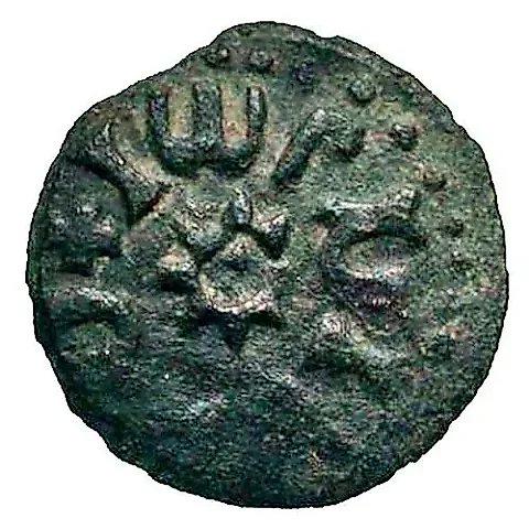 ban 1377, copper [Romania / Wallachia] — 1
