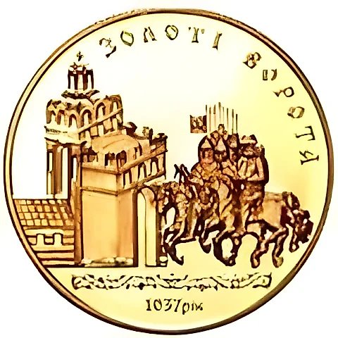 100 гривен 2004, Золотые ворота [Украина] Proof — 1