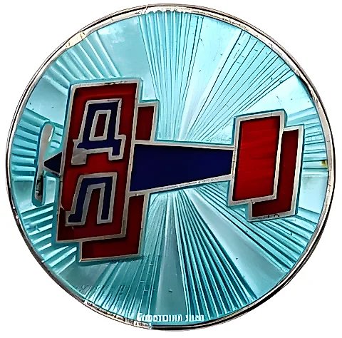 DOBROLET Emblem Badge — 1