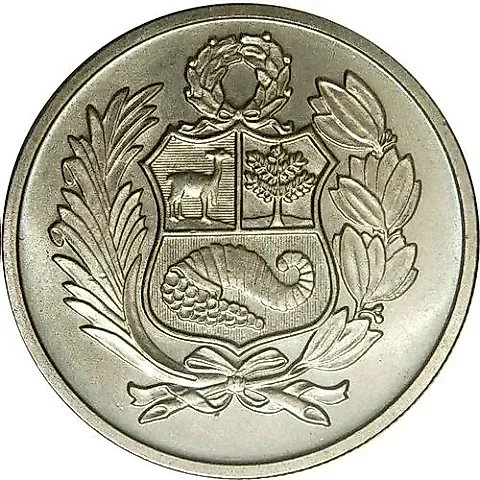 100 солей 1980 [Перу] — 2