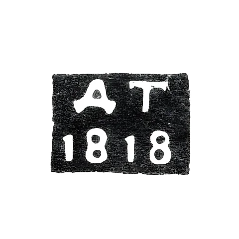 Hallmark of an Unknown Leningrad Assay Master - Initials "DT" - 1818