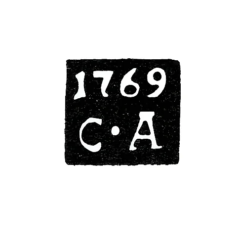 Клеймо неизвестного пробирного мастера Костромы - инициалы "С-А" - 1769-1790 гг.