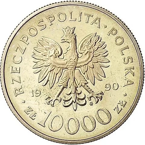 10000 Zlotych 1990, Solidarity [Poland] — 1