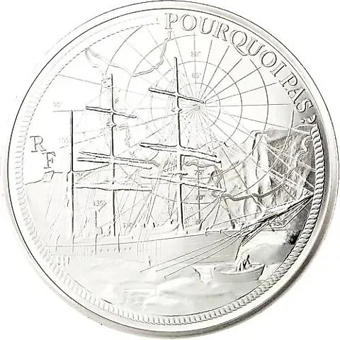 10 euro 2014, Pourquoi pas? [France] Proof — 1