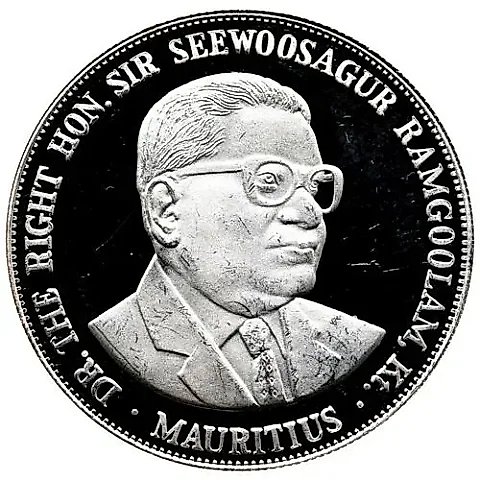 25 Rupees 1978, 10th Anniversary of Independence [Mauritius] — 1