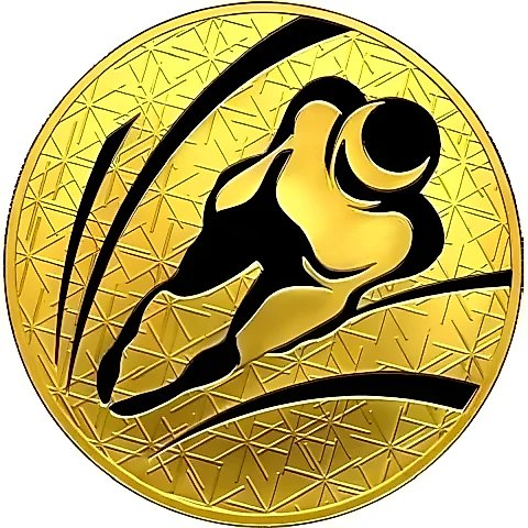 200 рублей 2009, СПМД, сани Proof — 1