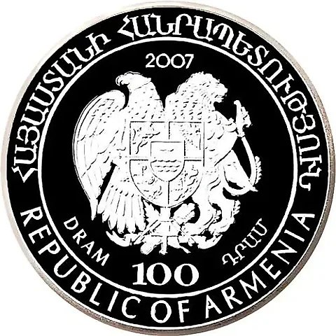 100 Drams 2007, Wild World of the Caucasus - Radde's Viper (Vipera raddei) [Armenia] — 1