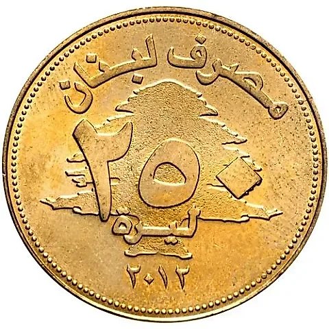 250 Livres 2012, Lucky Coin [Lebanon] — 1