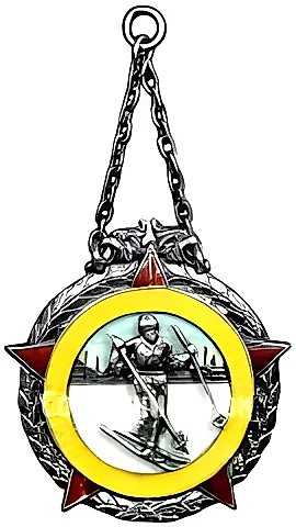 Жетон участника лыжного пробега Ленинград-Москва. 1930 — 1