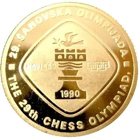 1000 Dinara 1990, Chess [Yugoslavia] Proof — 1