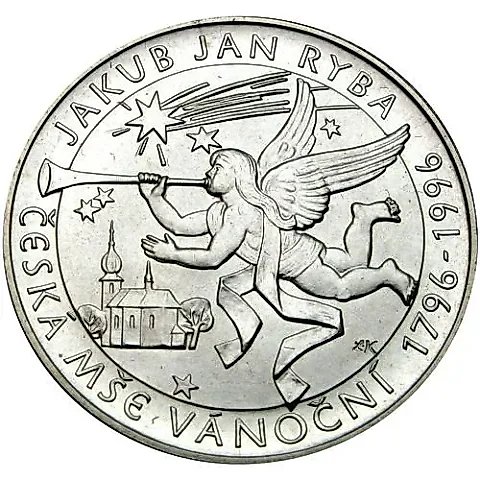 200 крон 1996, Чешская Рождественская месса [Чехия] — 2