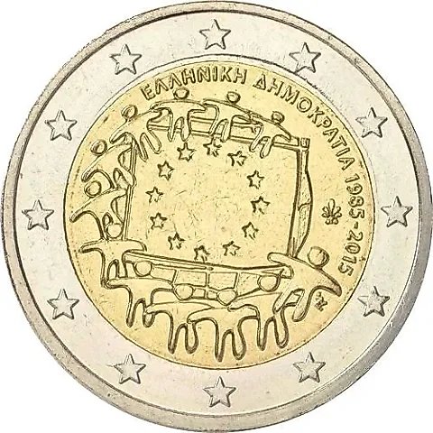 2 Euro 2015, 30 Years of the Flag, Greece [Greece] — 1