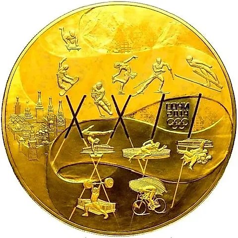 25000 рублей 2014, СПМД, олимпийское движение Proof — 1